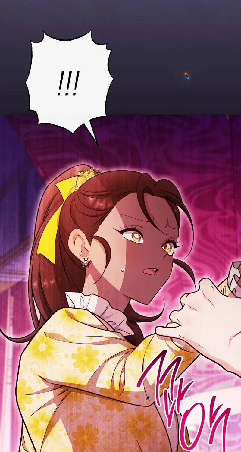 Exclusive maid of the evil empress Zinmanga X Chapter 77 Page 5