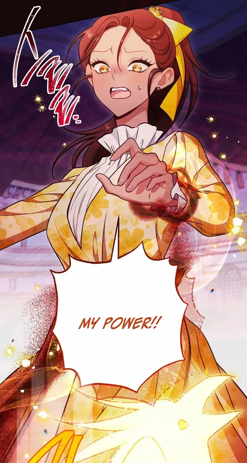Exclusive maid of the evil empress Zinmanga X Chapter 77 Page 17