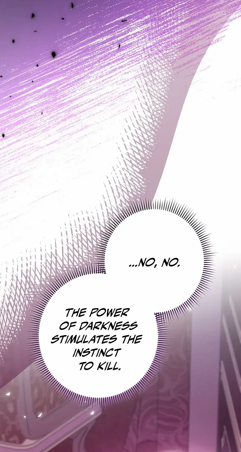 Exclusive maid of the evil empress Zinmanga X Chapter 77 Page 32