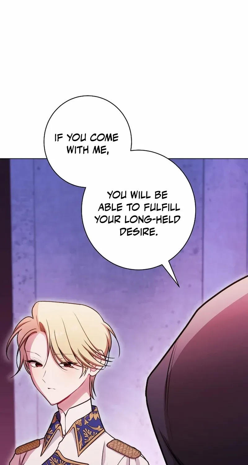 Exclusive maid of the evil empress Zinmanga X Chapter 77 Page 36