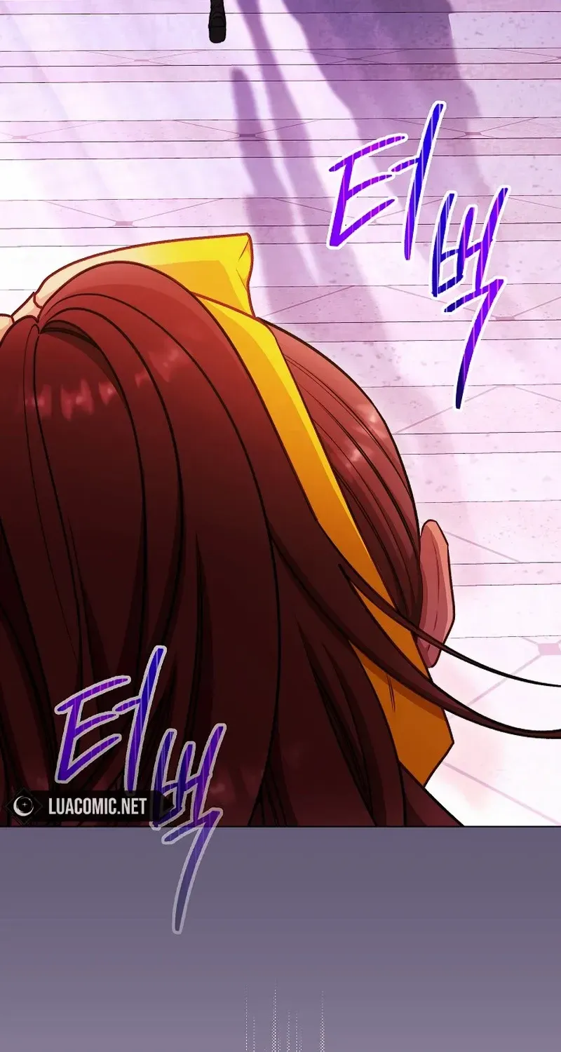 Exclusive maid of the evil empress Zinmanga X Chapter 77 Page 40