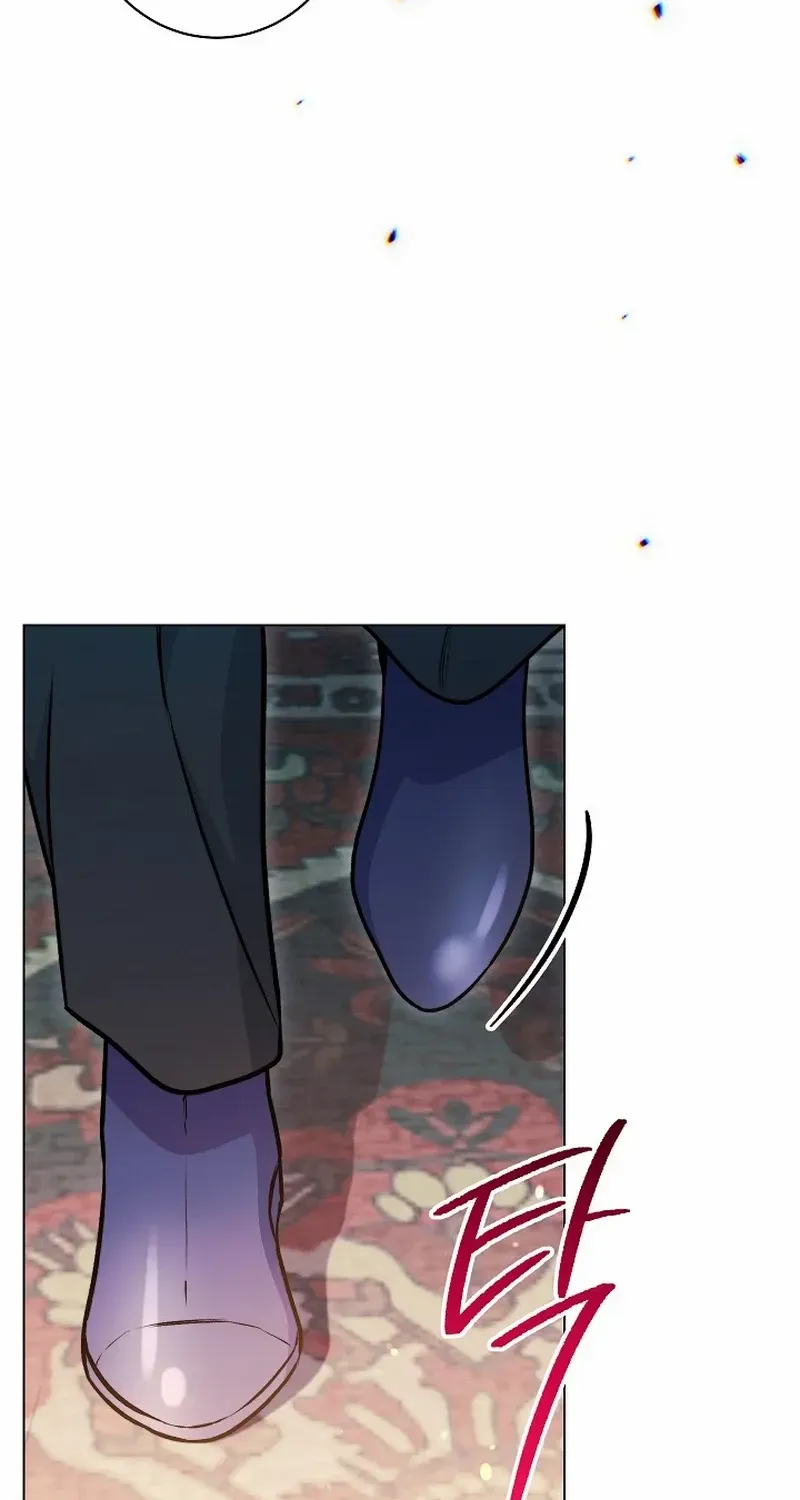 Exclusive maid of the evil empress Zinmanga X Chapter 77 Page 78