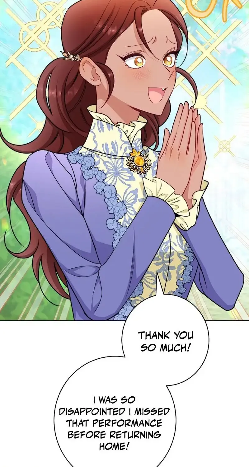 Exclusive maid of the evil empress Zinmanga X Chapter 76 Page 26
