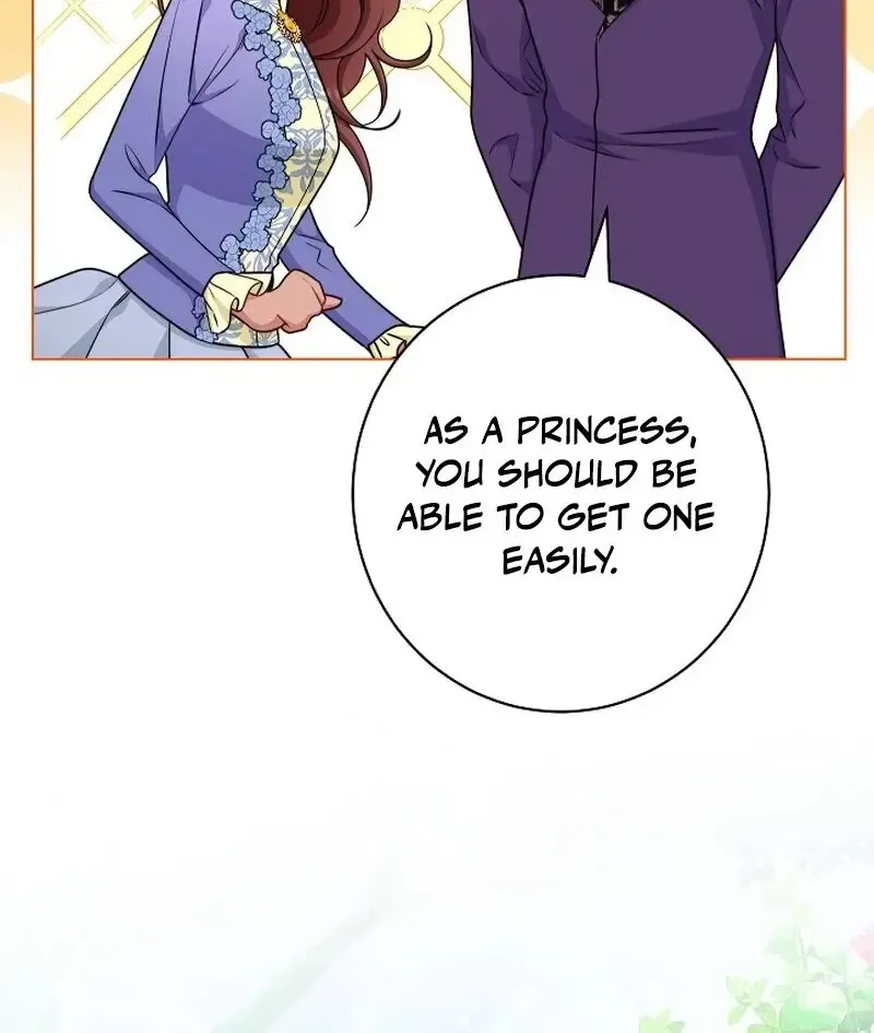 Exclusive maid of the evil empress Zinmanga X Chapter 76 Page 28