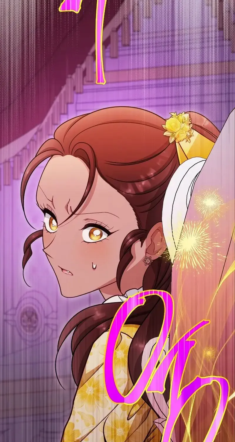 Exclusive maid of the evil empress Zinmanga X Chapter 76 Page 106