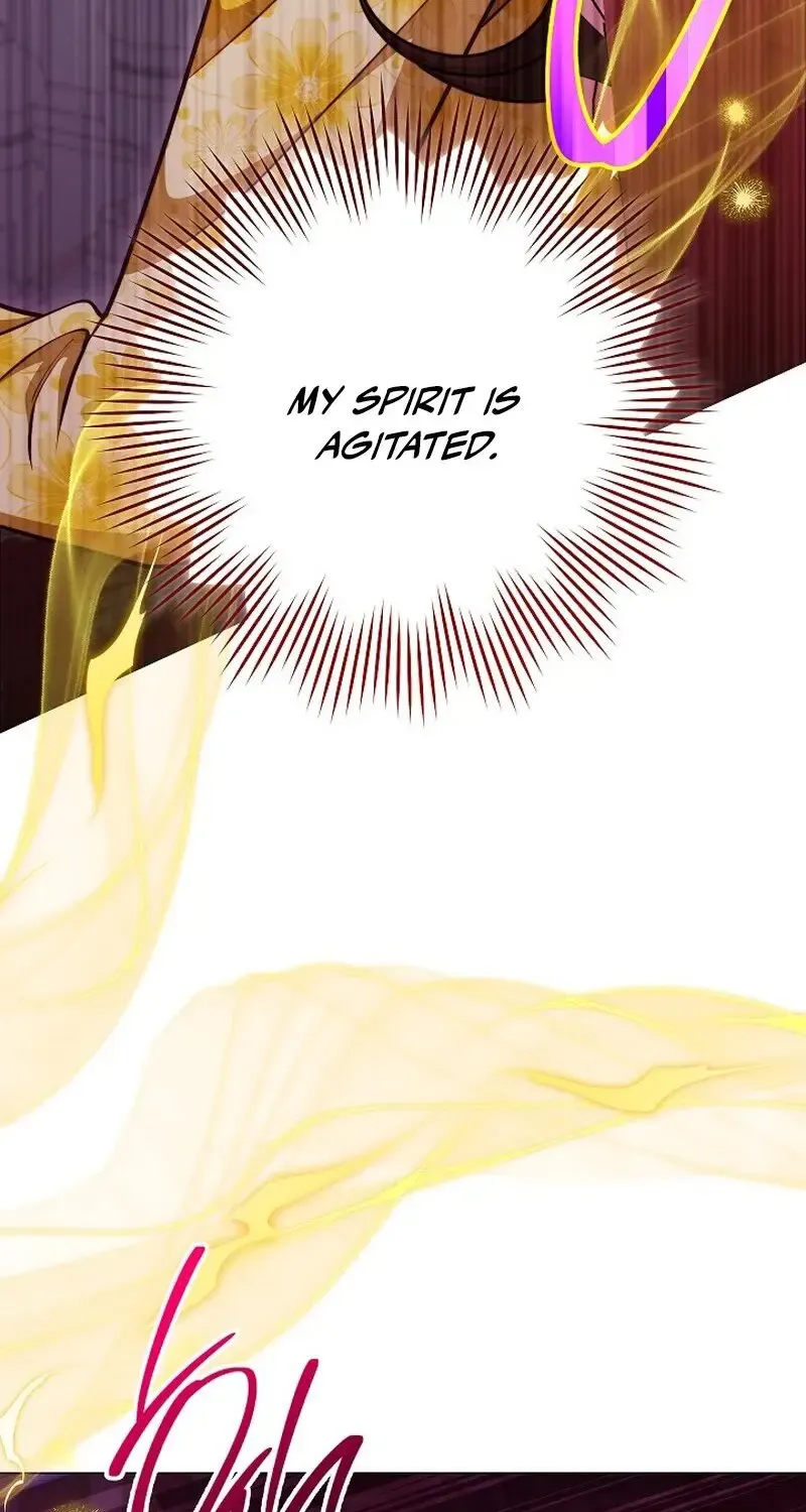 Exclusive maid of the evil empress Zinmanga X Chapter 76 Page 107