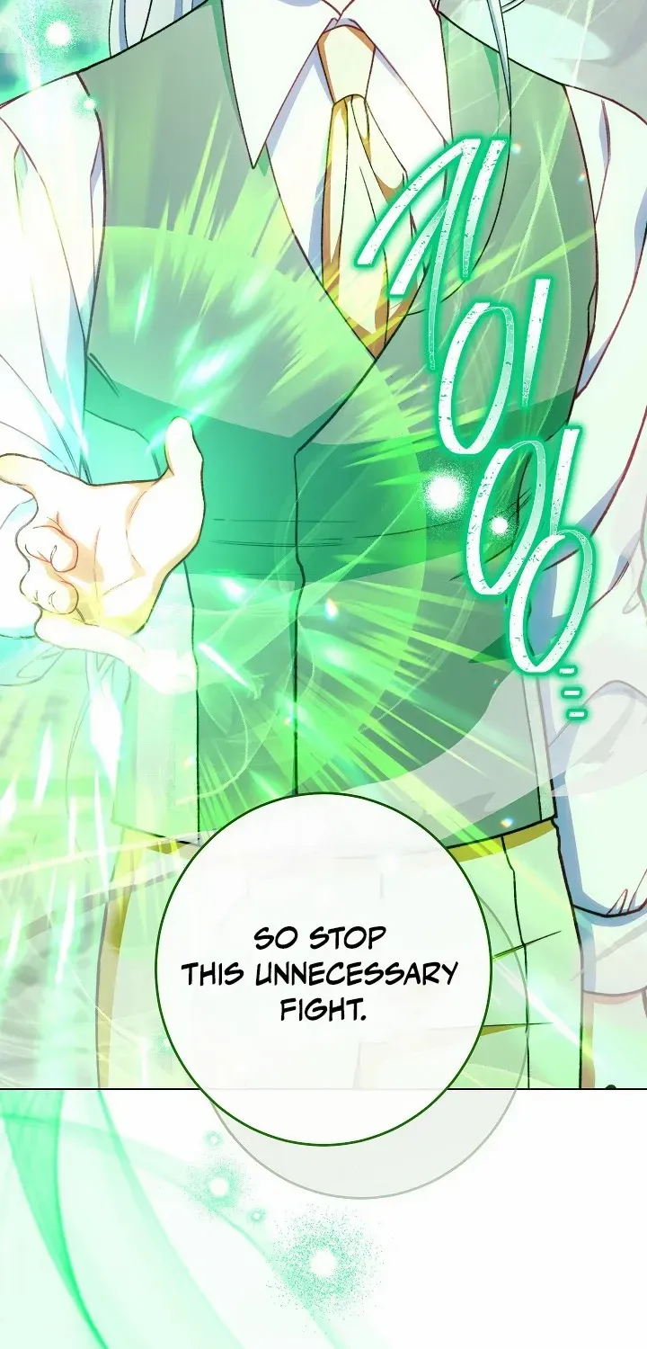 Exclusive maid of the evil empress Zinmanga X Chapter 75 Page 6