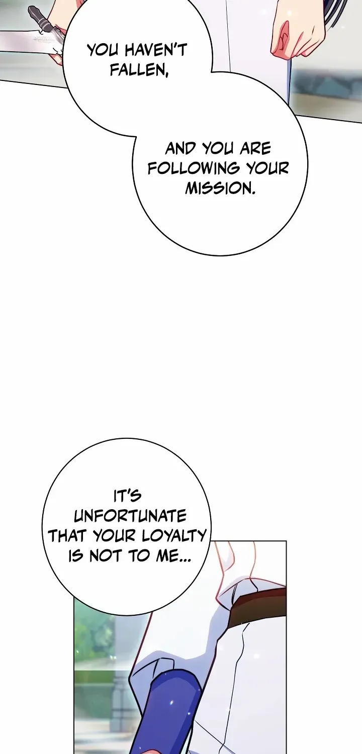 Exclusive maid of the evil empress Zinmanga X Chapter 75 Page 13