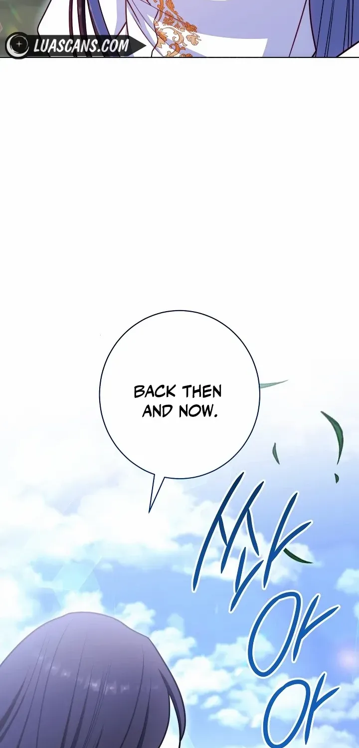 Exclusive maid of the evil empress Zinmanga X Chapter 75 Page 29