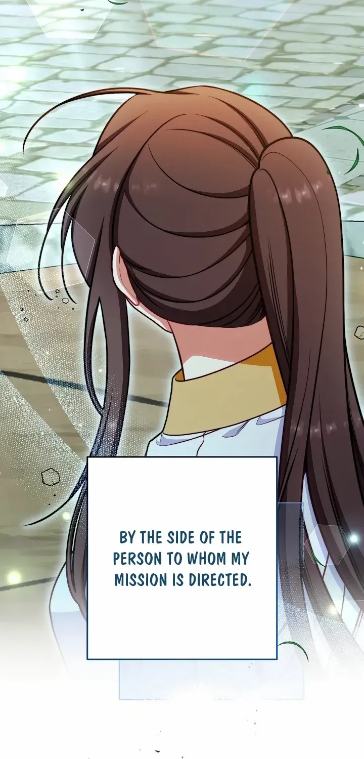 Exclusive maid of the evil empress Zinmanga X Chapter 75 Page 37