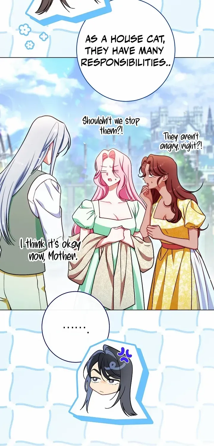 Exclusive maid of the evil empress Zinmanga X Chapter 75 Page 41