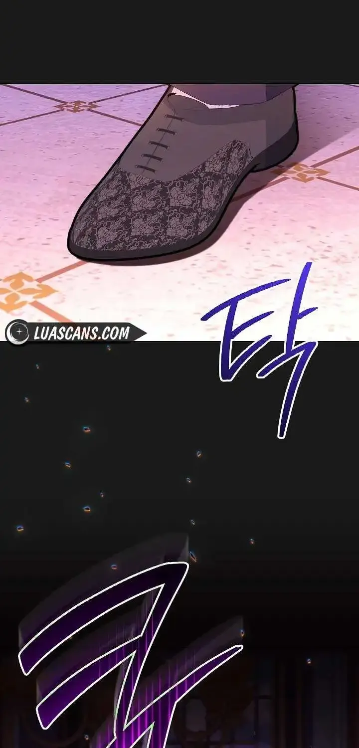 Exclusive maid of the evil empress Zinmanga X Chapter 74 Page 4