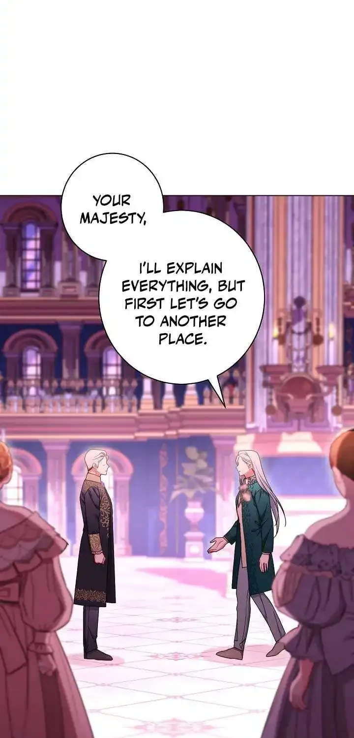 Exclusive maid of the evil empress Zinmanga X Chapter 74 Page 8