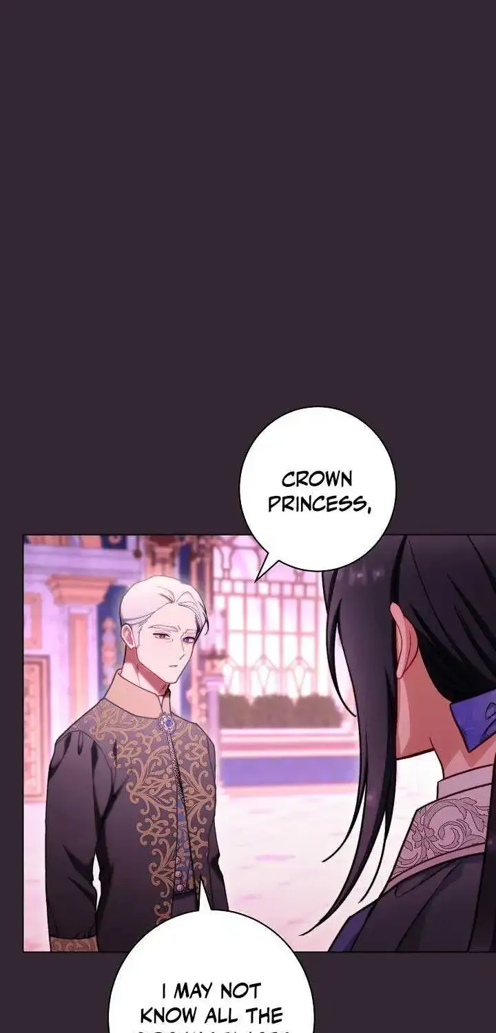 Exclusive maid of the evil empress Zinmanga X Chapter 74 Page 12