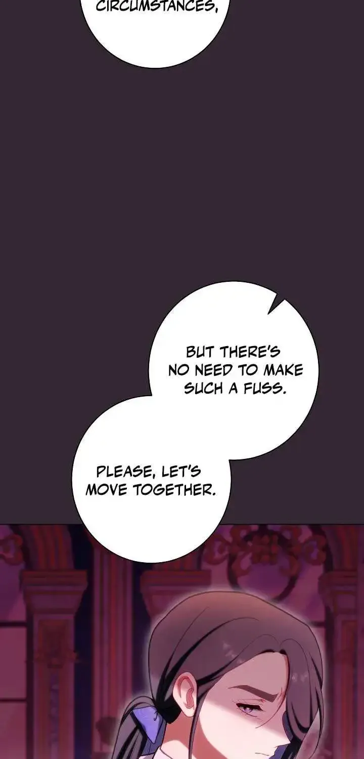 Exclusive maid of the evil empress Zinmanga X Chapter 74 Page 13
