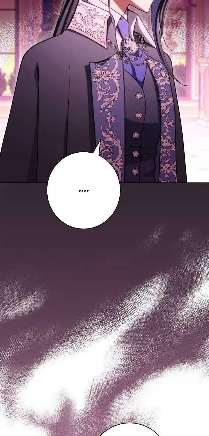 Exclusive maid of the evil empress Zinmanga X Chapter 74 Page 14