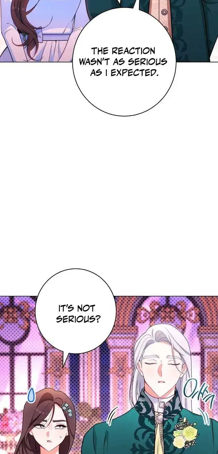 Exclusive maid of the evil empress Zinmanga X Chapter 74 Page 17