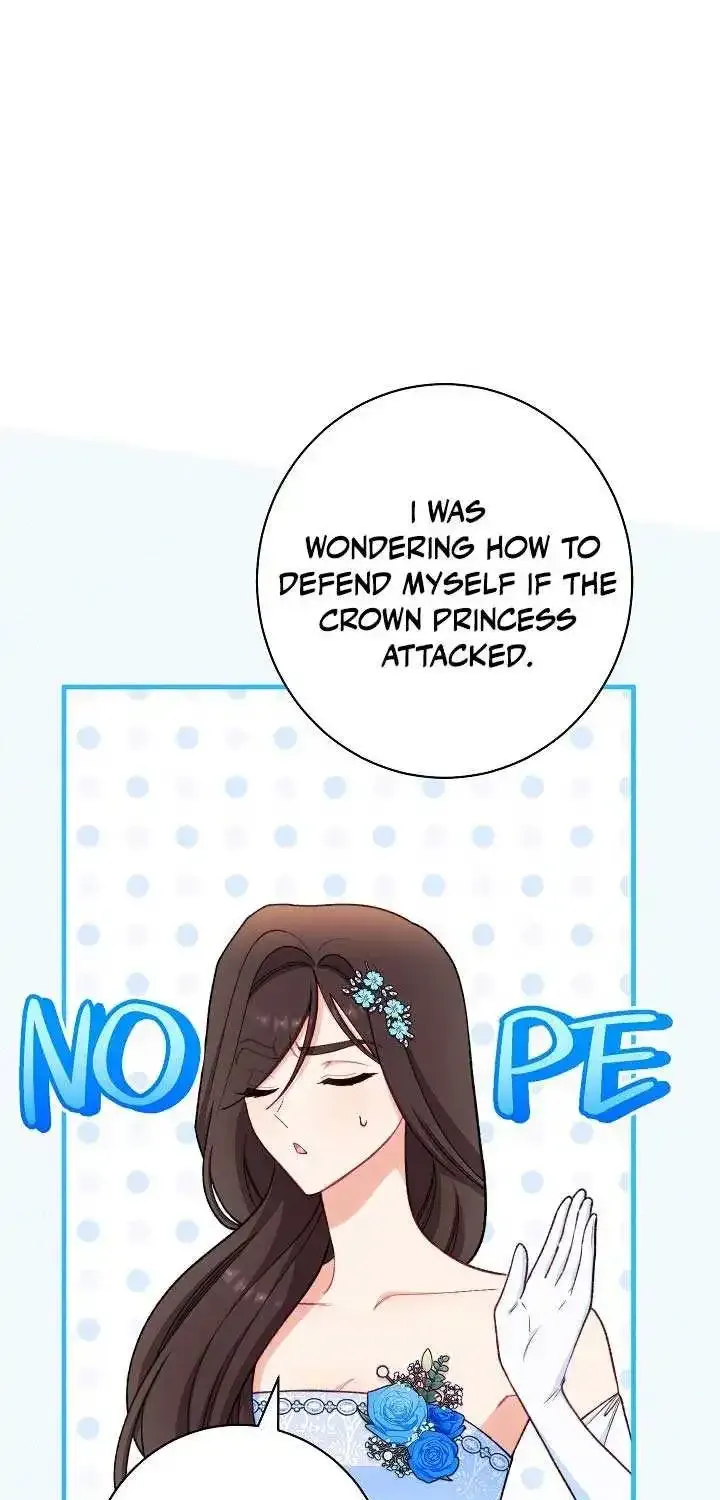 Exclusive maid of the evil empress Zinmanga X Chapter 74 Page 19