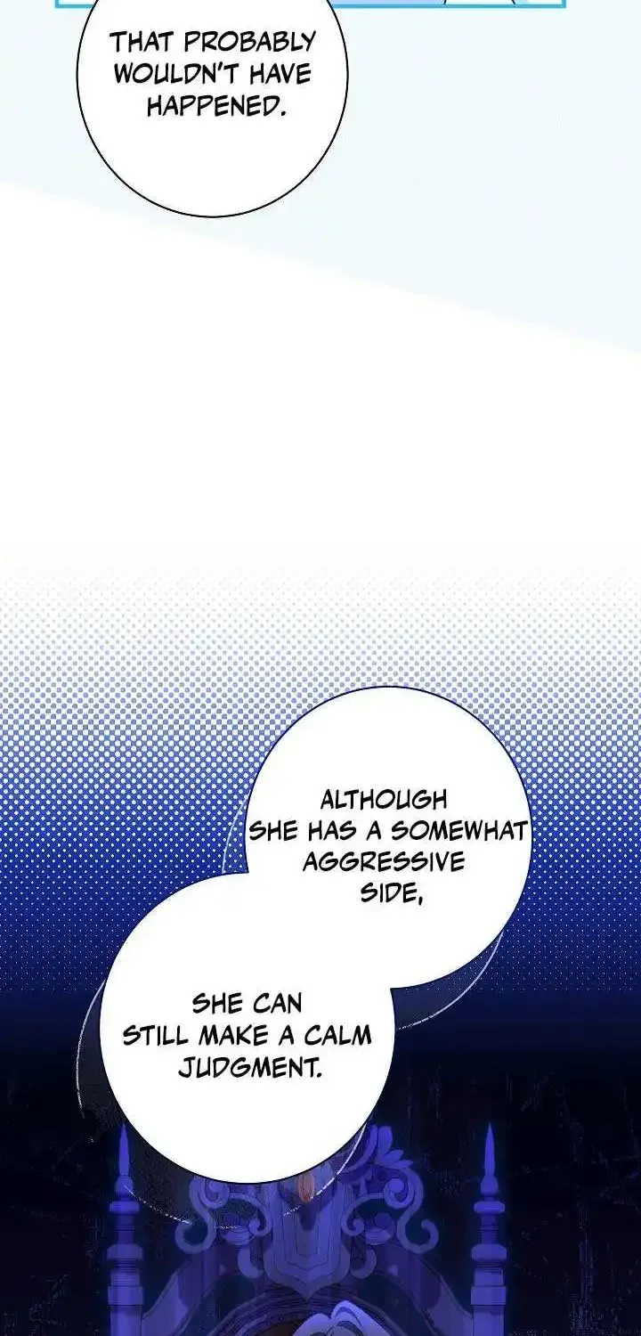Exclusive maid of the evil empress Zinmanga X Chapter 74 Page 20