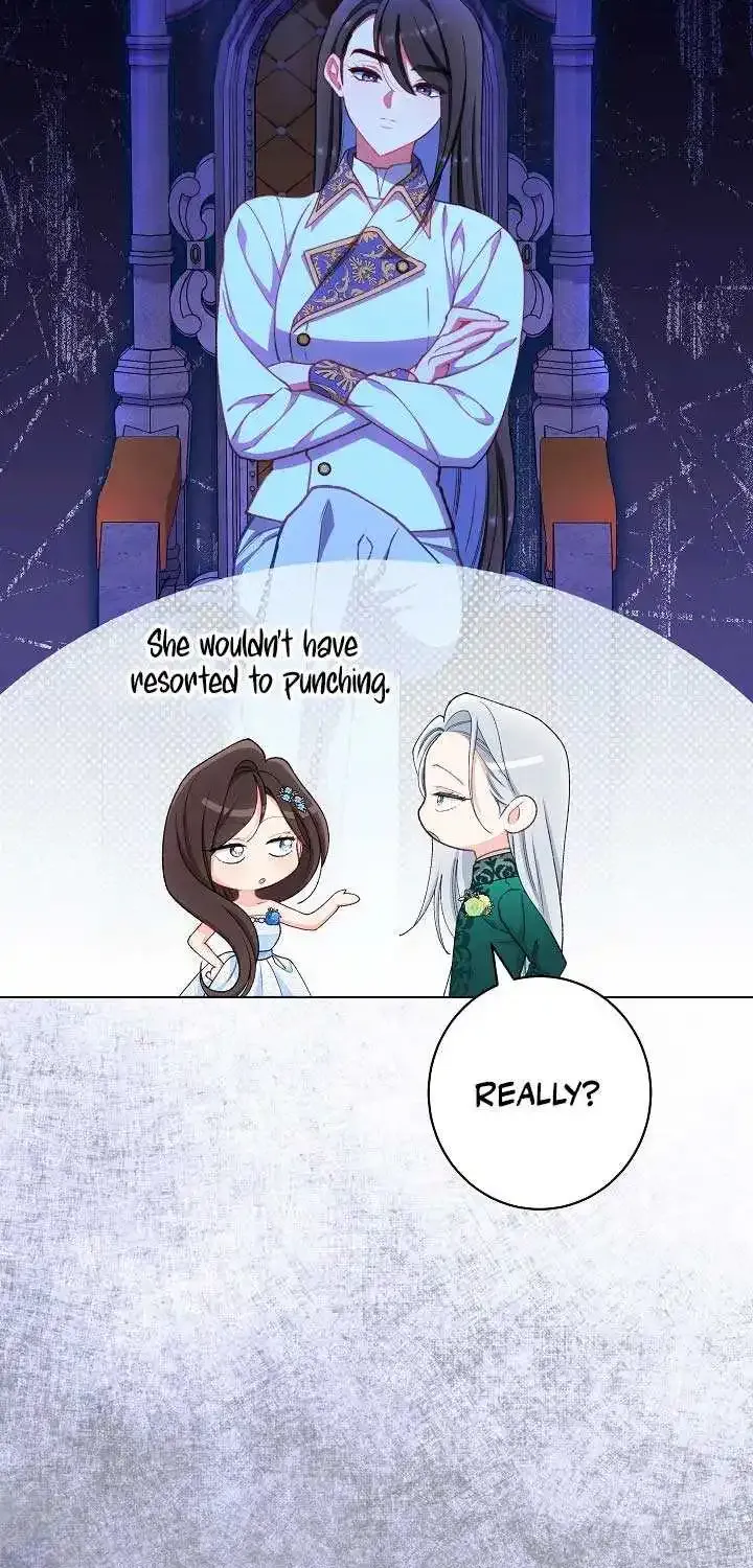 Exclusive maid of the evil empress Zinmanga X Chapter 74 Page 21