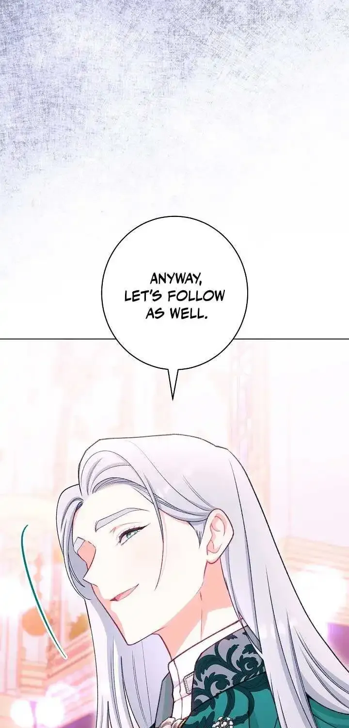 Exclusive maid of the evil empress Zinmanga X Chapter 74 Page 23
