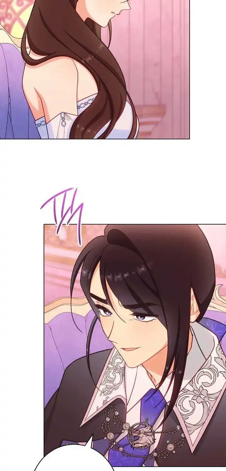Exclusive maid of the evil empress Zinmanga X Chapter 74 Page 33