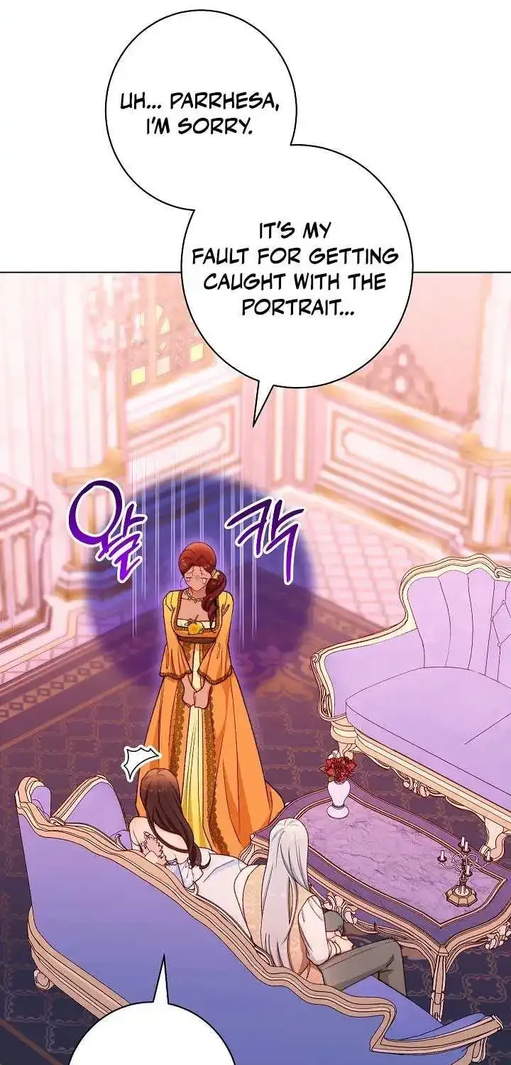 Exclusive maid of the evil empress Zinmanga X Chapter 74 Page 40