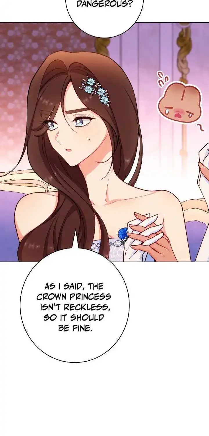 Exclusive maid of the evil empress Zinmanga X Chapter 74 Page 43