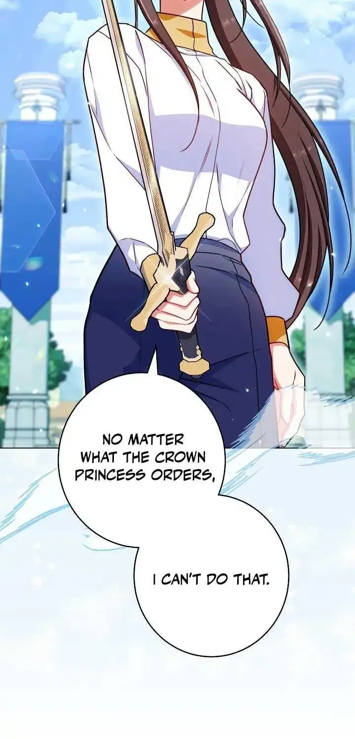 Exclusive maid of the evil empress Zinmanga X Chapter 74 Page 56