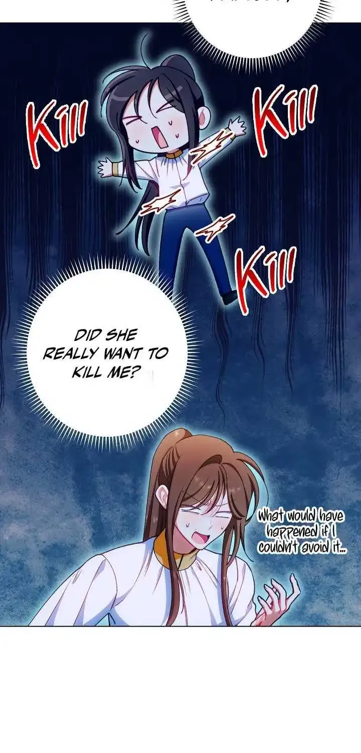 Exclusive maid of the evil empress Zinmanga X Chapter 74 Page 90