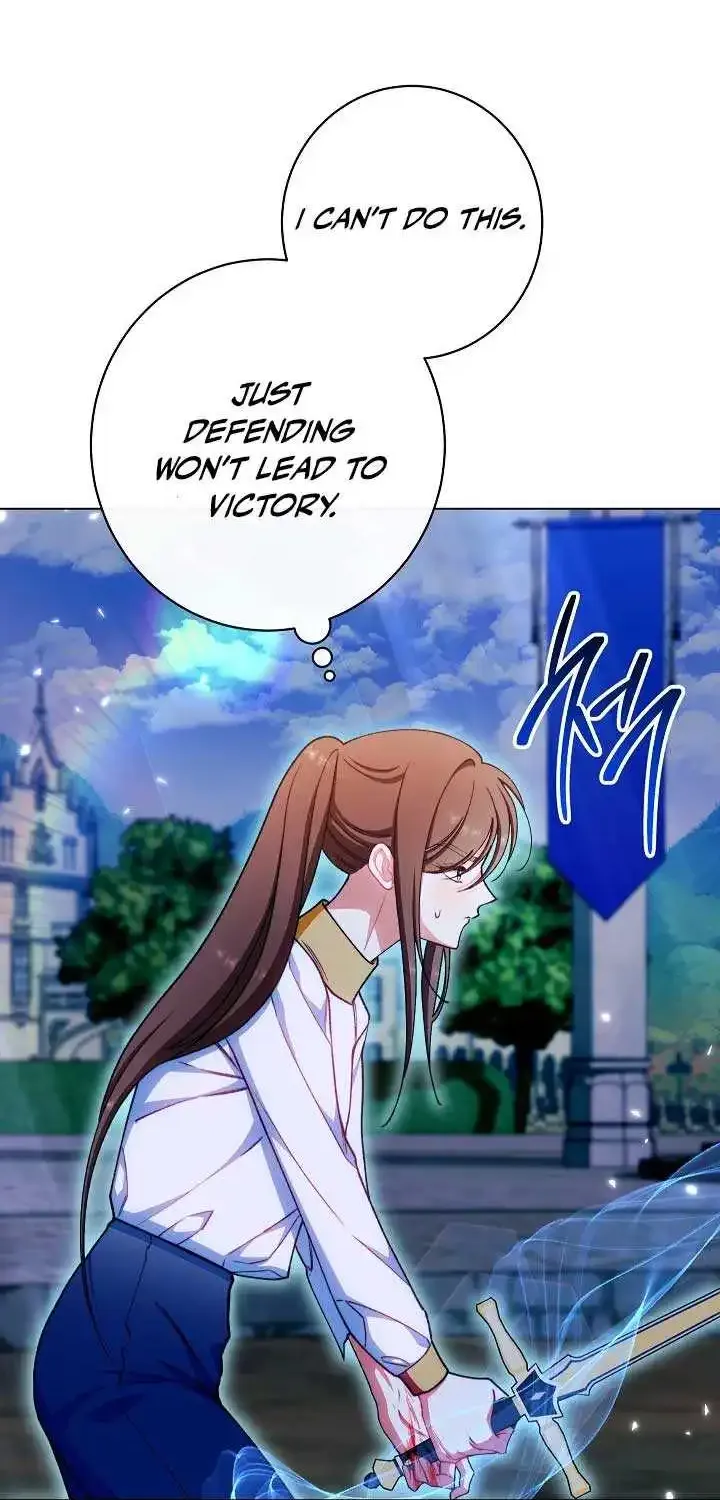 Exclusive maid of the evil empress Zinmanga X Chapter 74 Page 91
