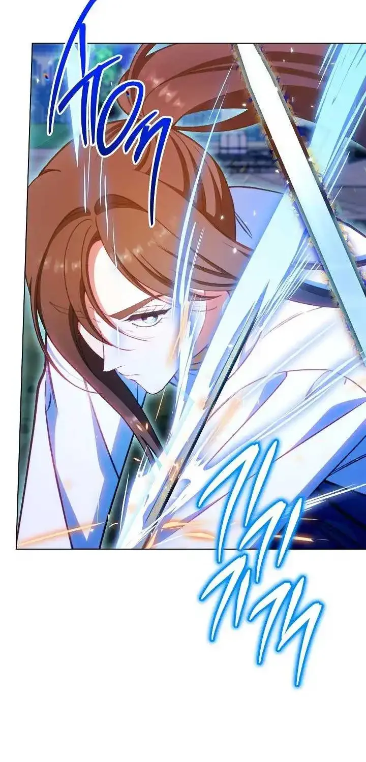 Exclusive maid of the evil empress Zinmanga X Chapter 74 Page 95