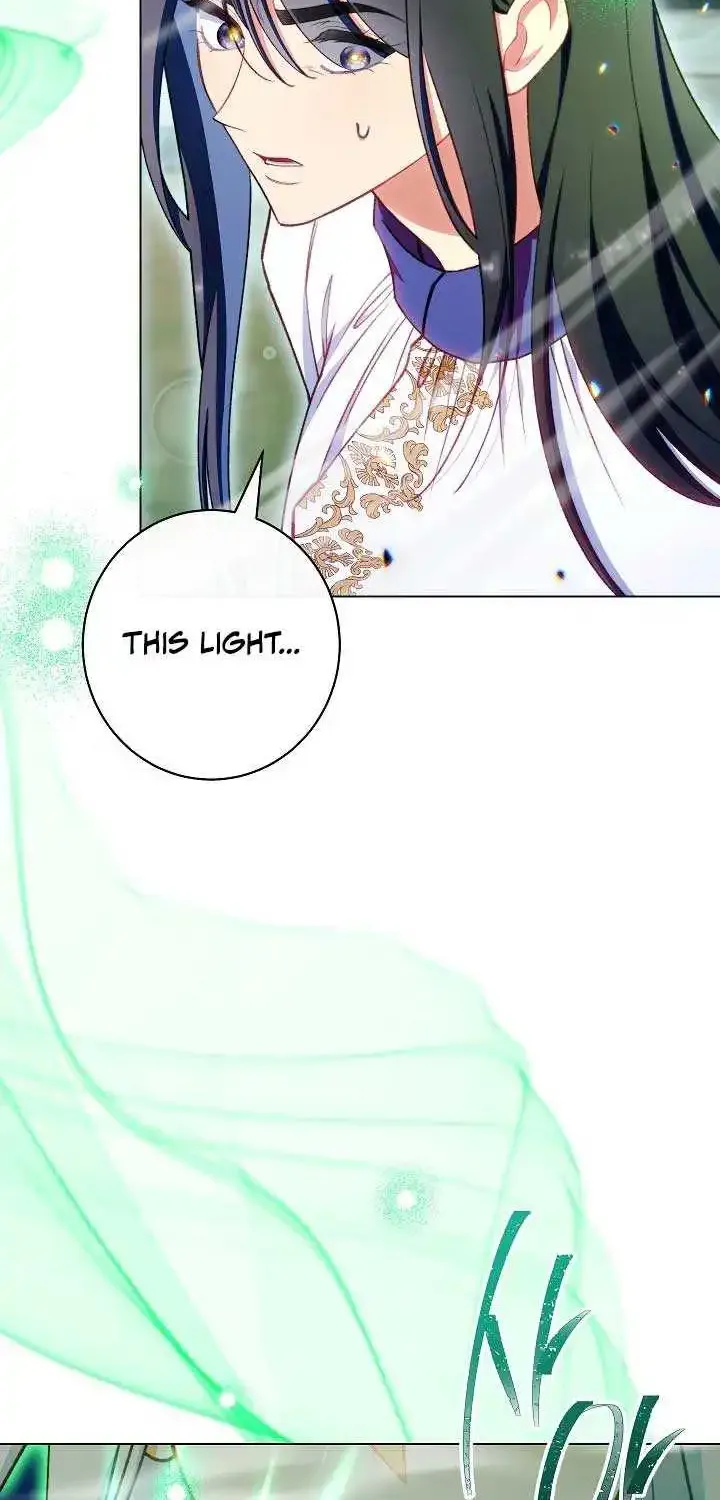Exclusive maid of the evil empress Zinmanga X Chapter 74 Page 109