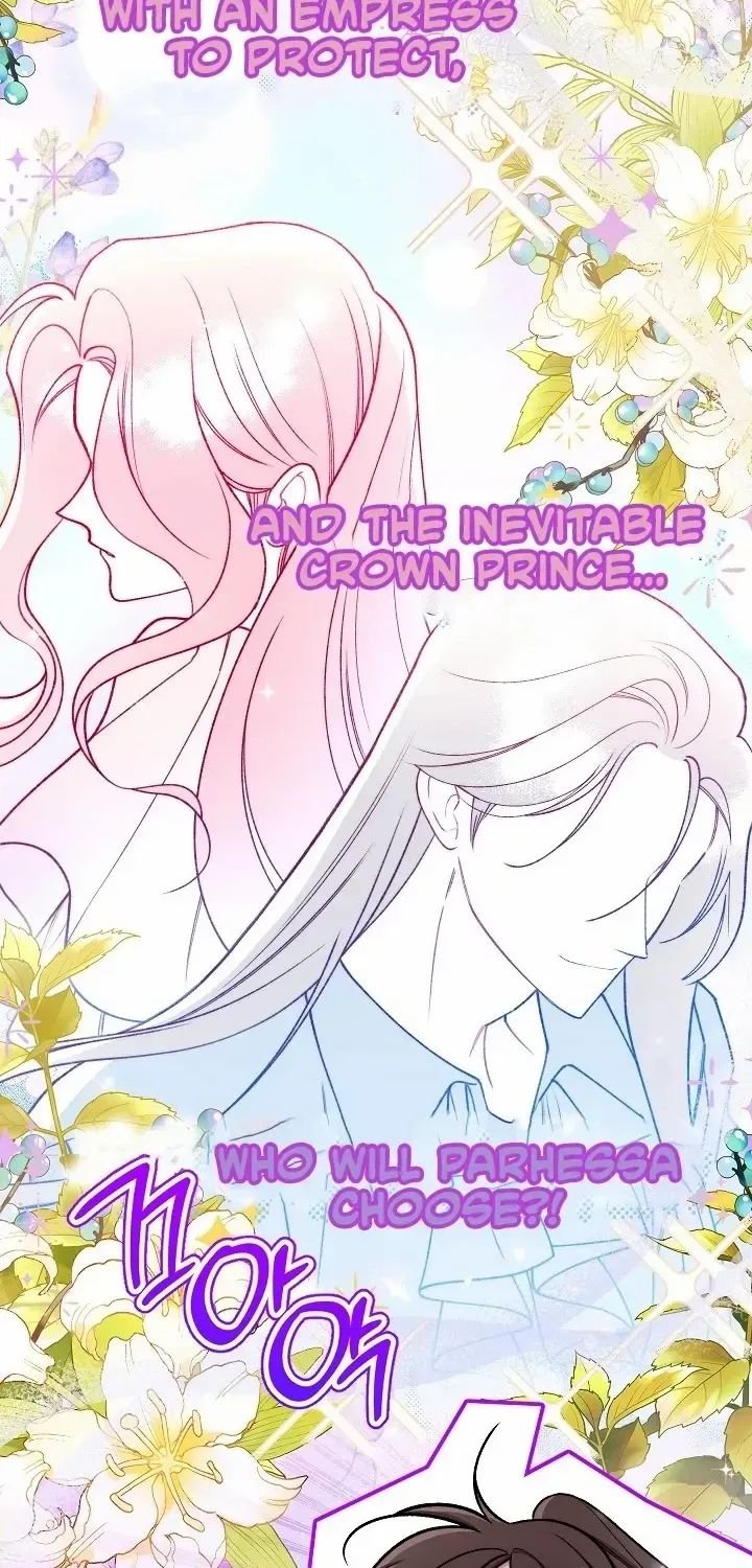 Exclusive maid of the evil empress Zinmanga X Chapter 73 Page 2