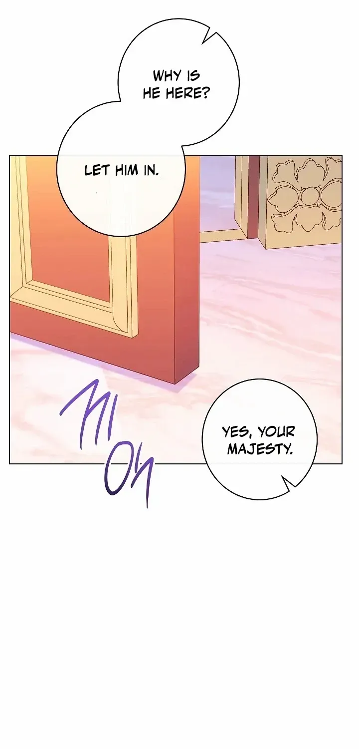 Exclusive maid of the evil empress Zinmanga X Chapter 73 Page 5