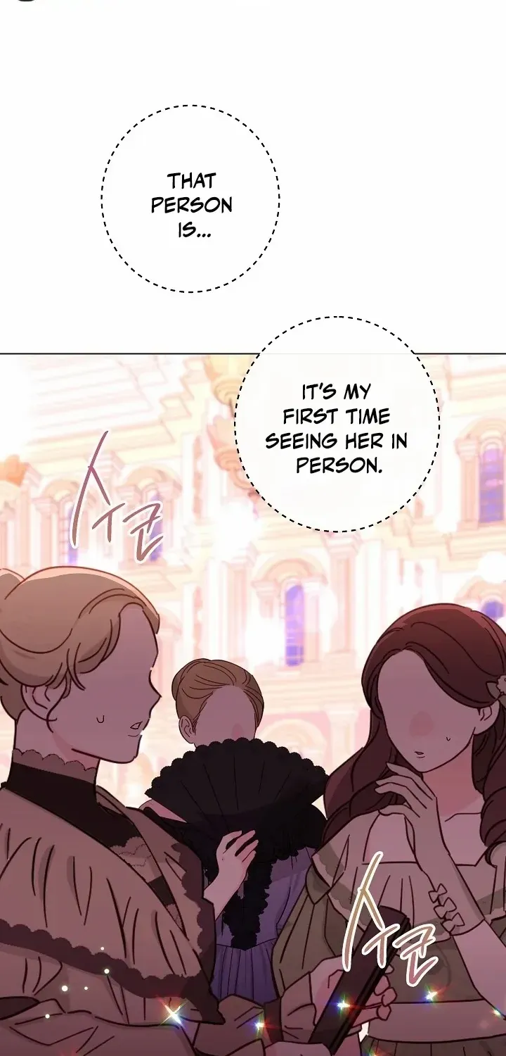 Exclusive maid of the evil empress Zinmanga X Chapter 73 Page 27