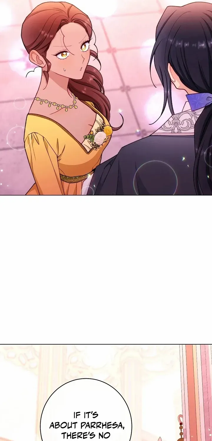 Exclusive maid of the evil empress Zinmanga X Chapter 73 Page 31