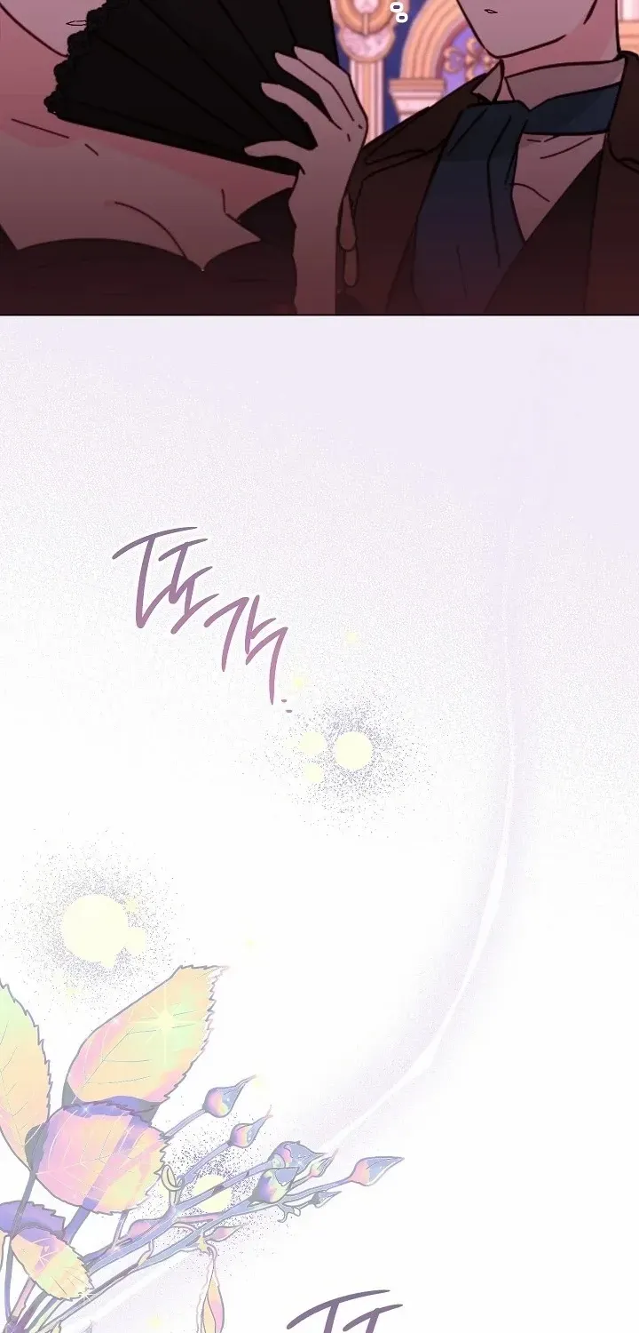 Exclusive maid of the evil empress Zinmanga X Chapter 73 Page 38