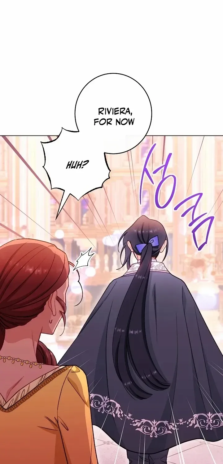 Exclusive maid of the evil empress Zinmanga X Chapter 73 Page 50
