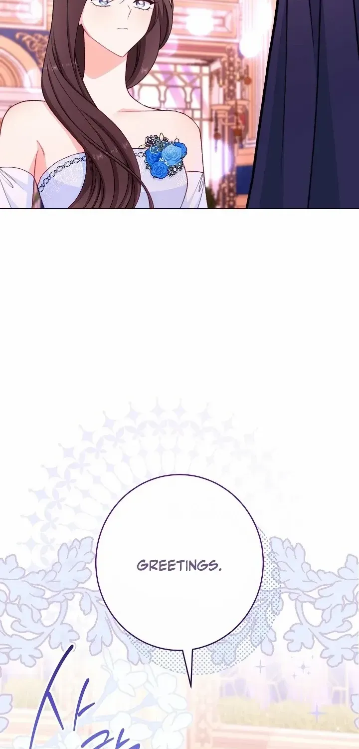 Exclusive maid of the evil empress Zinmanga X Chapter 73 Page 57