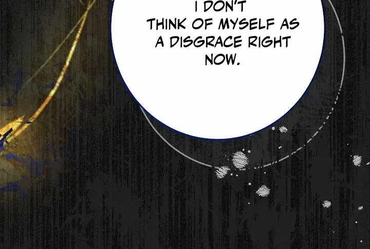 Exclusive maid of the evil empress Zinmanga X Chapter 73 Page 77