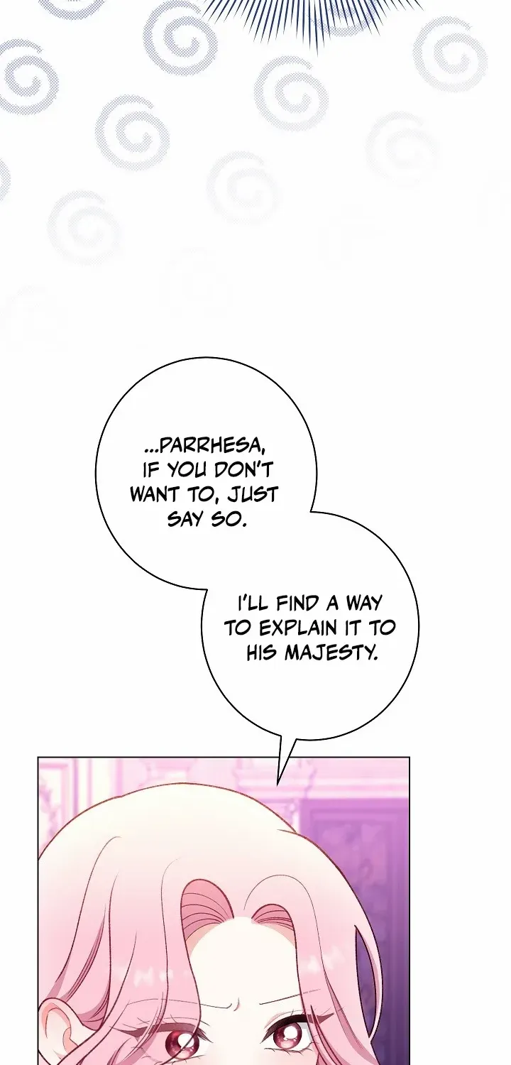 Exclusive maid of the evil empress Zinmanga X Chapter 72 Page 22