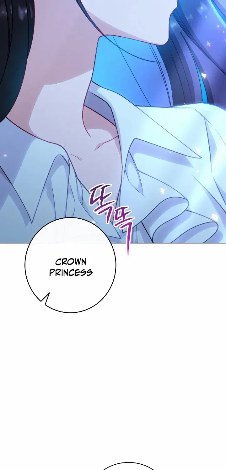 Exclusive maid of the evil empress Zinmanga X Chapter 72 Page 32