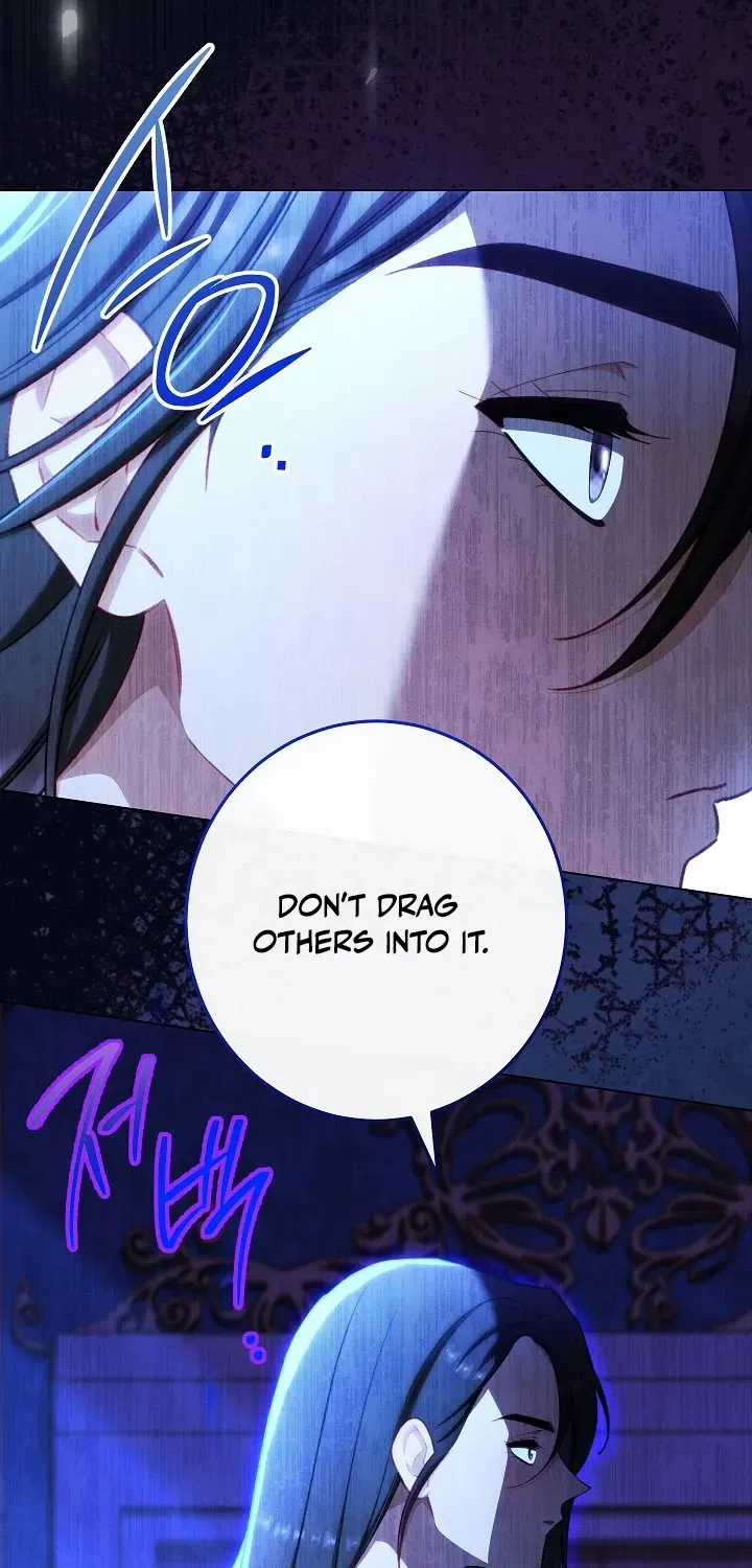 Exclusive maid of the evil empress Zinmanga X Chapter 72 Page 49