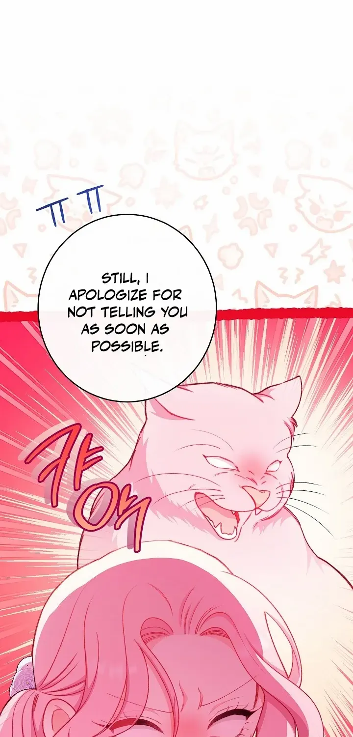 Exclusive maid of the evil empress Zinmanga X Chapter 72 Page 80