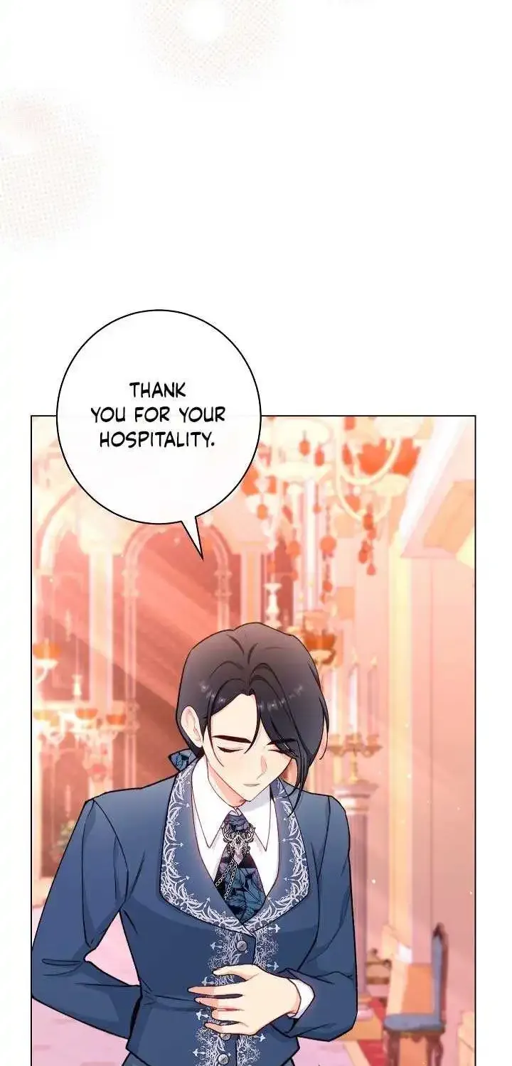 Exclusive maid of the evil empress Zinmanga X Chapter 71 Page 4