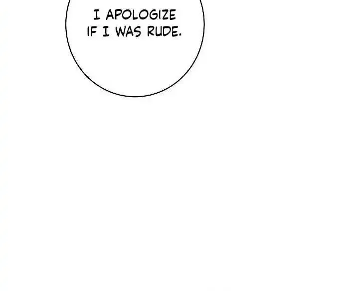 Exclusive maid of the evil empress Zinmanga X Chapter 71 Page 9