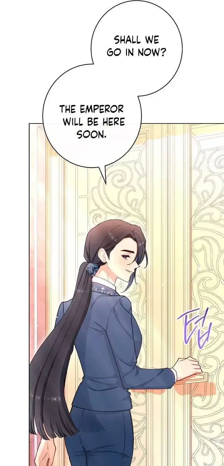 Exclusive maid of the evil empress Zinmanga X Chapter 71 Page 10