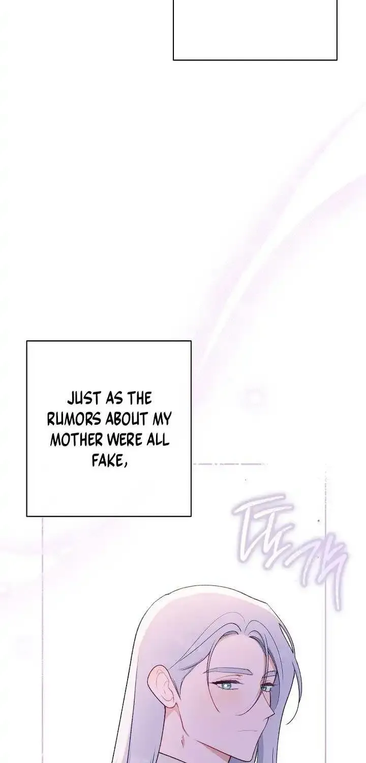 Exclusive maid of the evil empress Zinmanga X Chapter 71 Page 14