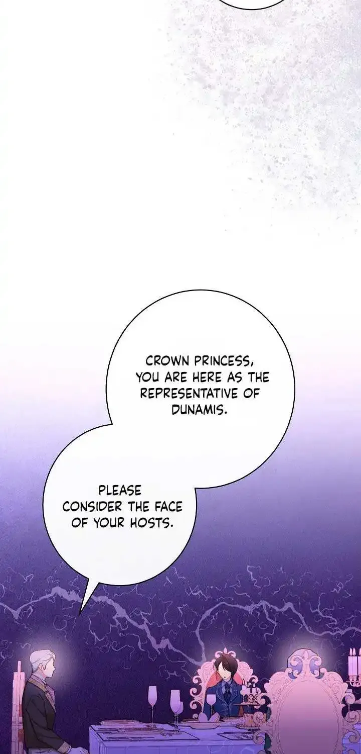 Exclusive maid of the evil empress Zinmanga X Chapter 71 Page 46